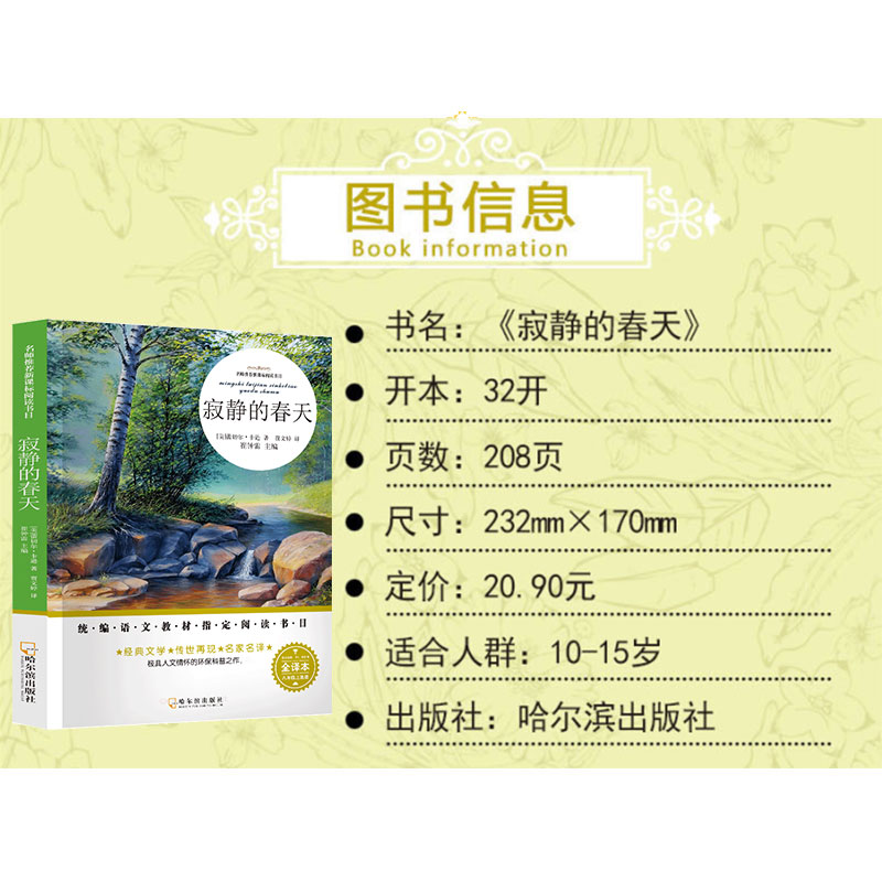 �������]��x��Ŀ ���o�Ĵ��� �n����x С����׌���Ӑ�����x