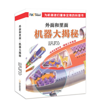 ��������棺�C(j��)������أ�ȫ8��(c��)�� 7-10�q ͯ������Ʒ