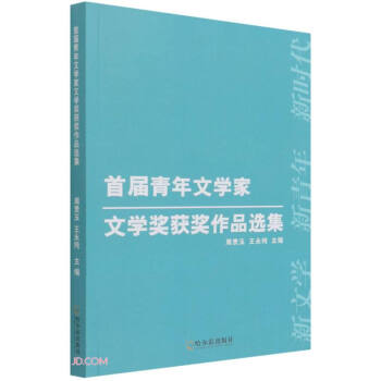 �׌������ČW���ČW���@����Ʒ�x��