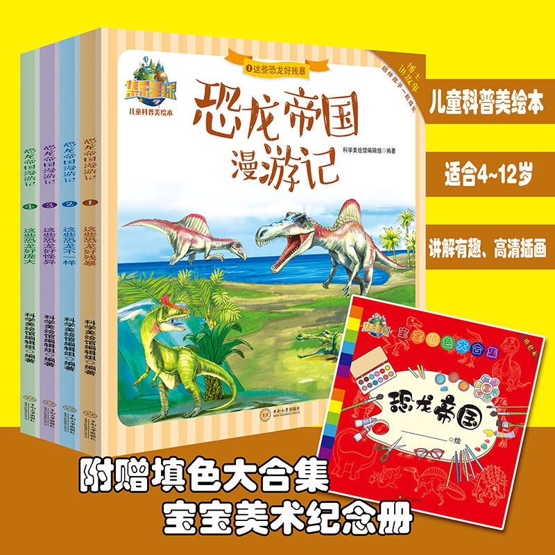 �����ۇ�(gu��)����ӛ