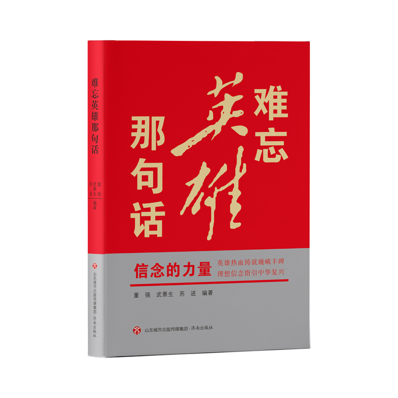 �y��Ӣ���Ǿ�Ԓ