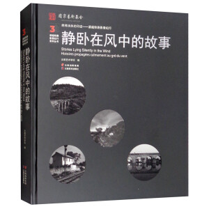 �K����ʧ��ӡ�E������Խ�F·Ӱ��o(j��)�� �o�P���L(f��ng)�еĹ���