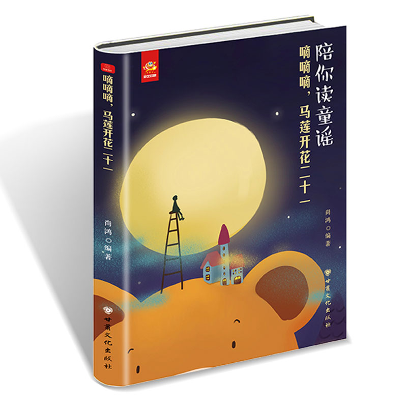 �����xͯ�{ ���������Rɏ�_����ʮһ