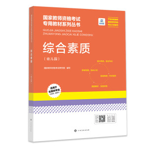 ɽ�������(gu��)�ҽ̎��Y���C���ý̲��׃��@���C�����|(zh��)