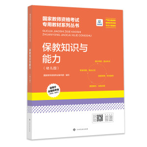 ɽ��������ҽ̎��Y���C���ý̲��׃��@������֪�R�c����