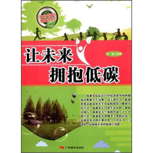 ����߅�ĵ�̼�ƌW(xu��) ׌δ�������̼