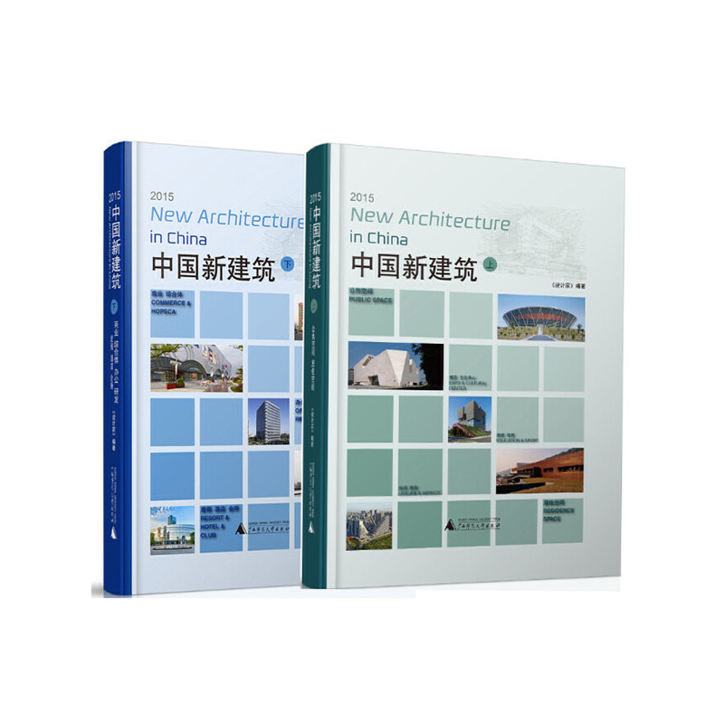 2015�Ї��½���