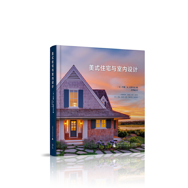 ��ʽסլ�c�҃�(n��i)�O(sh��)Ӌ(j��)