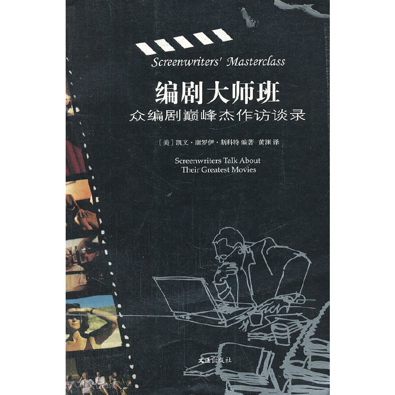 �����󎟰ࡪ�����������LՄ�(�ąR�g��.ˇ��־)