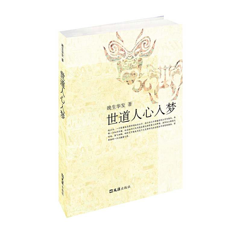 �����������(m��ng)