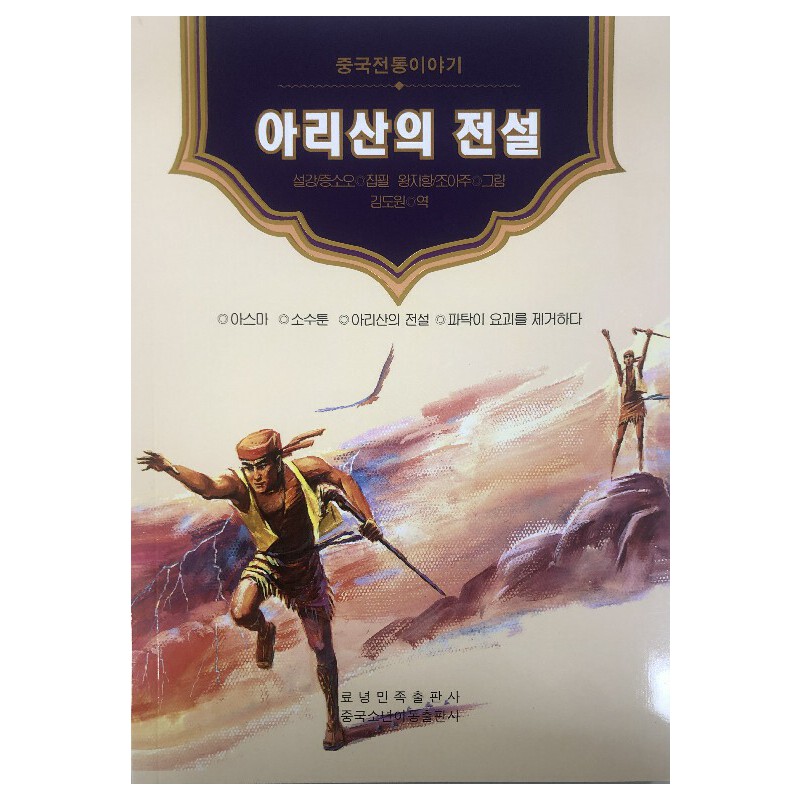 ���L�Ї�(gu��)��������ɽ�Ă��f������