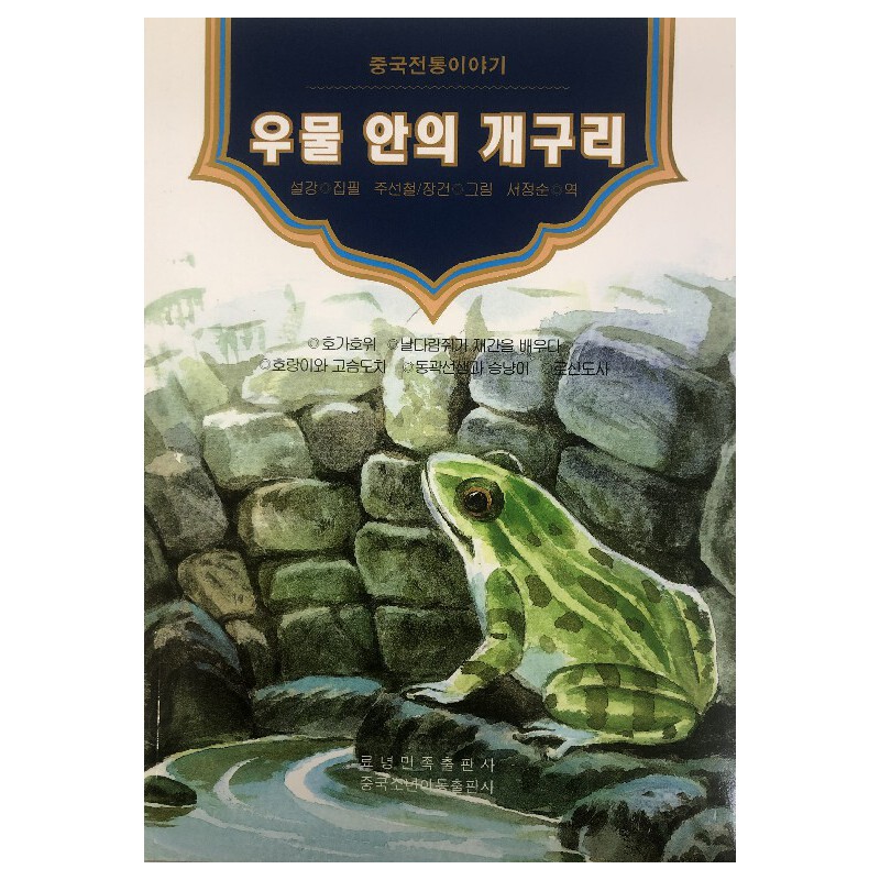 ���L�Ї�(gu��)��������֮��(��)