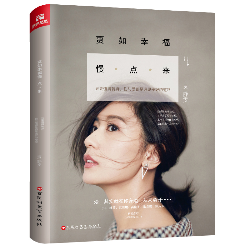 �Z���Ҹ����c��