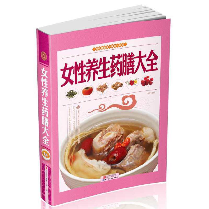 Ů���B(y��ng)��ˎ�Ŵ�ȫ