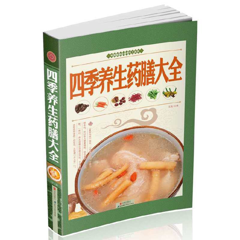 �ļ��B(y��ng)��ˎ�Ŵ�ȫ