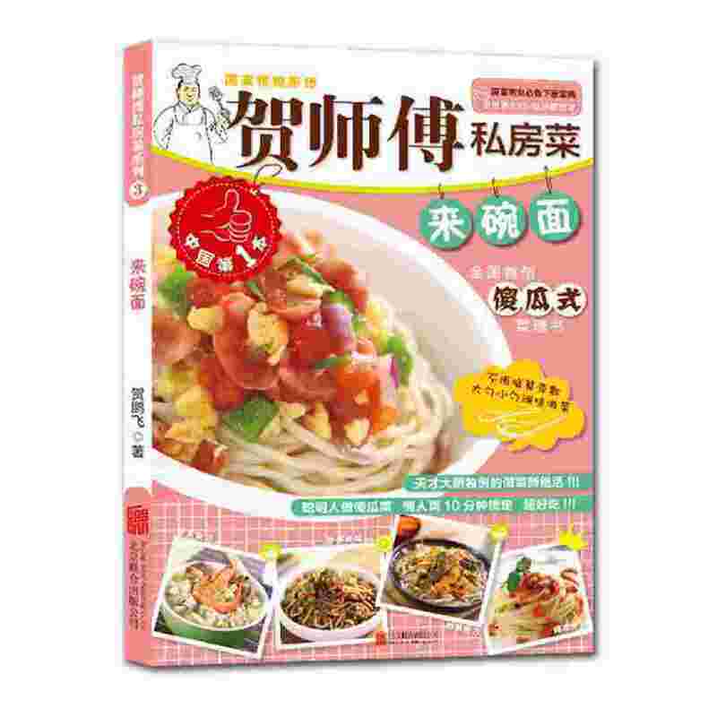 �R����˽����ϵ��-������