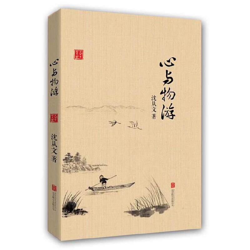 ���c���Σ��°棩