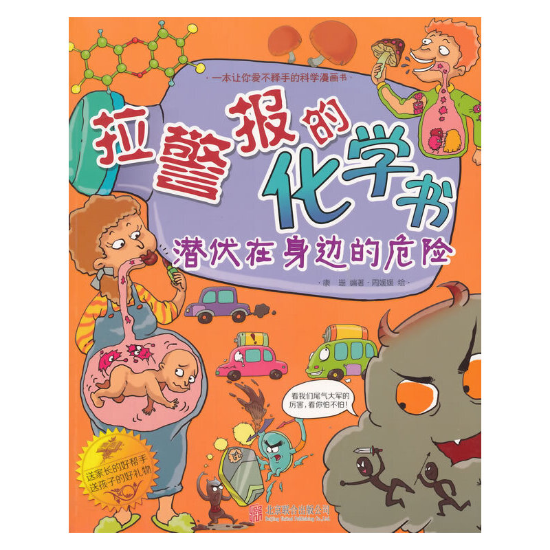 ������Ļ��W��-��������߅��Σ�U