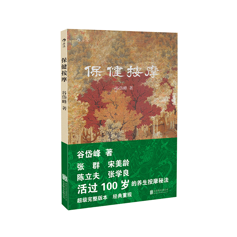 ������Ħ���҇���ź��������ı�����Ħ�����