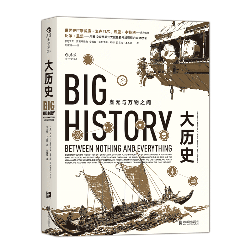 ��vʷ��̓�o�c�f��֮�g