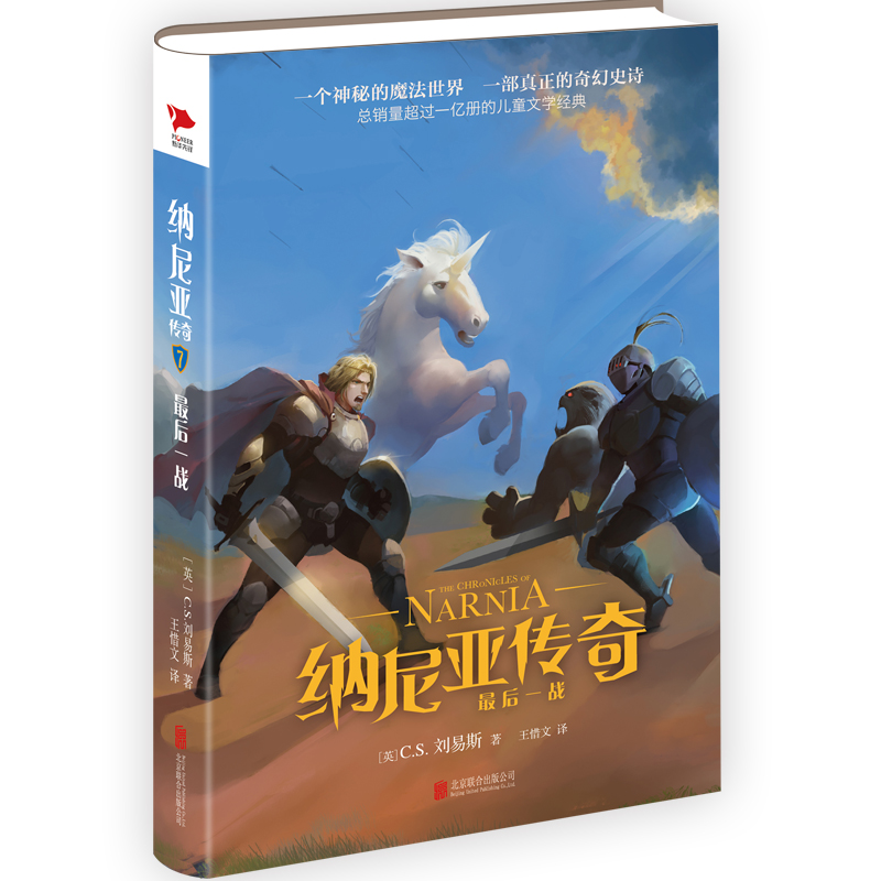 �{�၆���棺���һ��(zh��n)