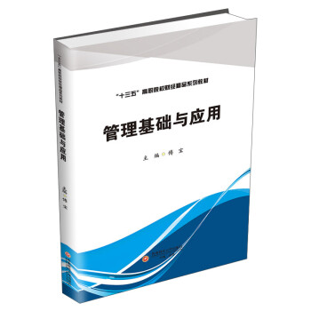 �������A(ch��)�c��(y��ng)��