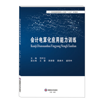 ��Ӌ��㻯��������Ӗ��