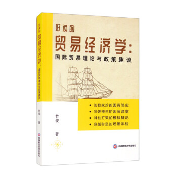 ���x���Q(m��o)�׽�(j��ng)��(j��)�W(xu��)�����H�Q(m��o)����Փ�c����ȤՄ