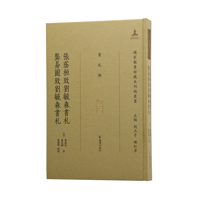 ���a����عɭ���� ���׈D��عɭ���������҈D���^��δ���兲��