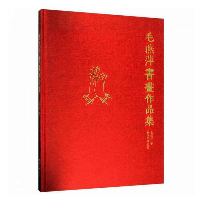 ë��Ƽ��(sh��)��(hu��)��Ʒ��