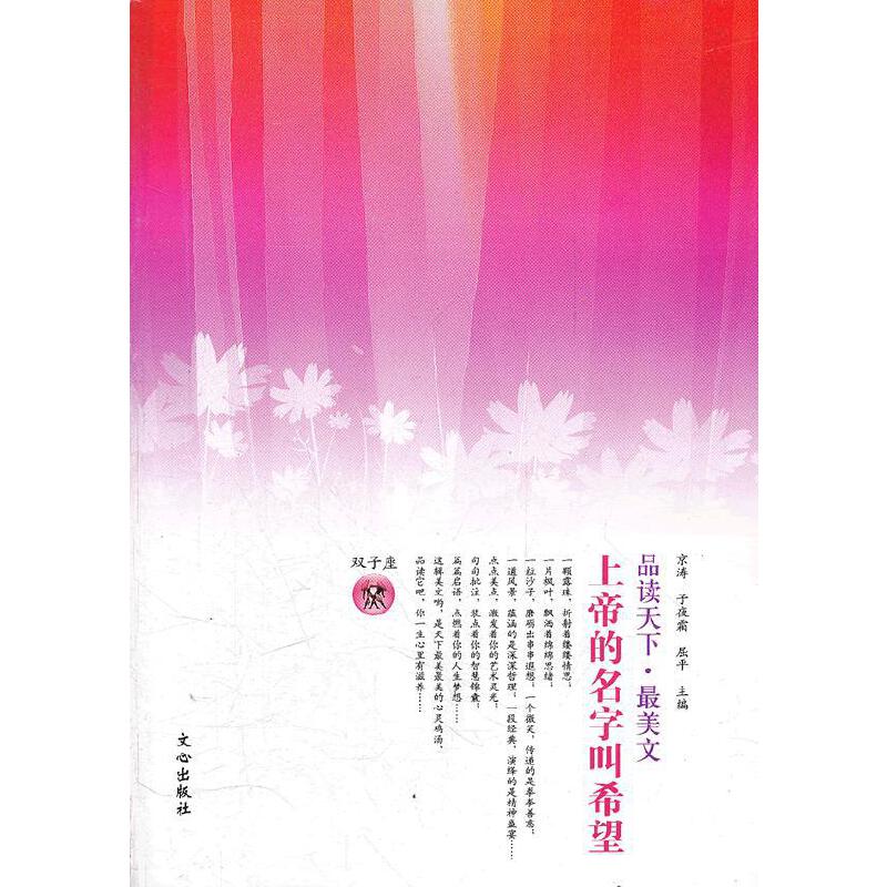 Ʒ�x���¡������� �p���� �ϵ۵����ֽ�ϣ��