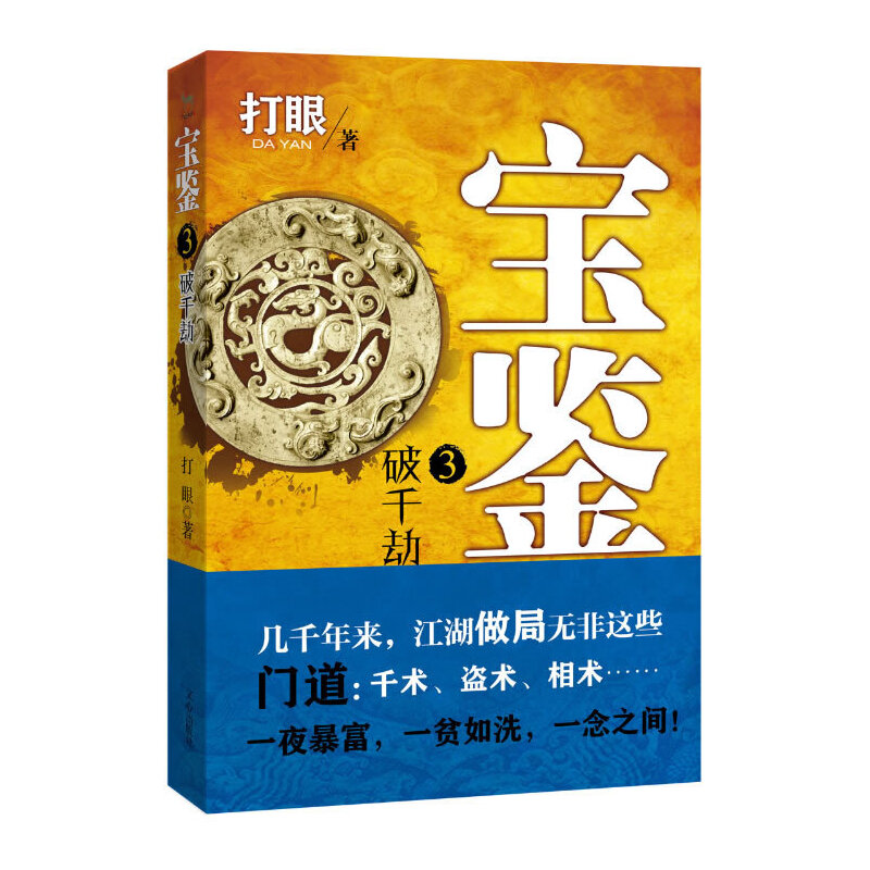 ���b3����ǧ��--40�f�ּӺ���һ�����ƽ������ֵ��T�����b�������b�����y��