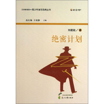 �xƷ���ČW(xu��)���^�p���������x�����䅲�����^��Ӌ��