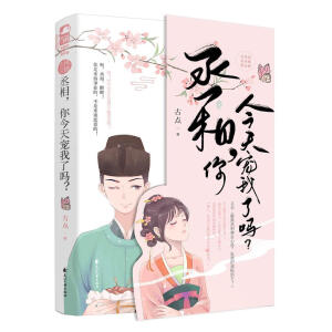 ة��������쌙���ˆ᣿