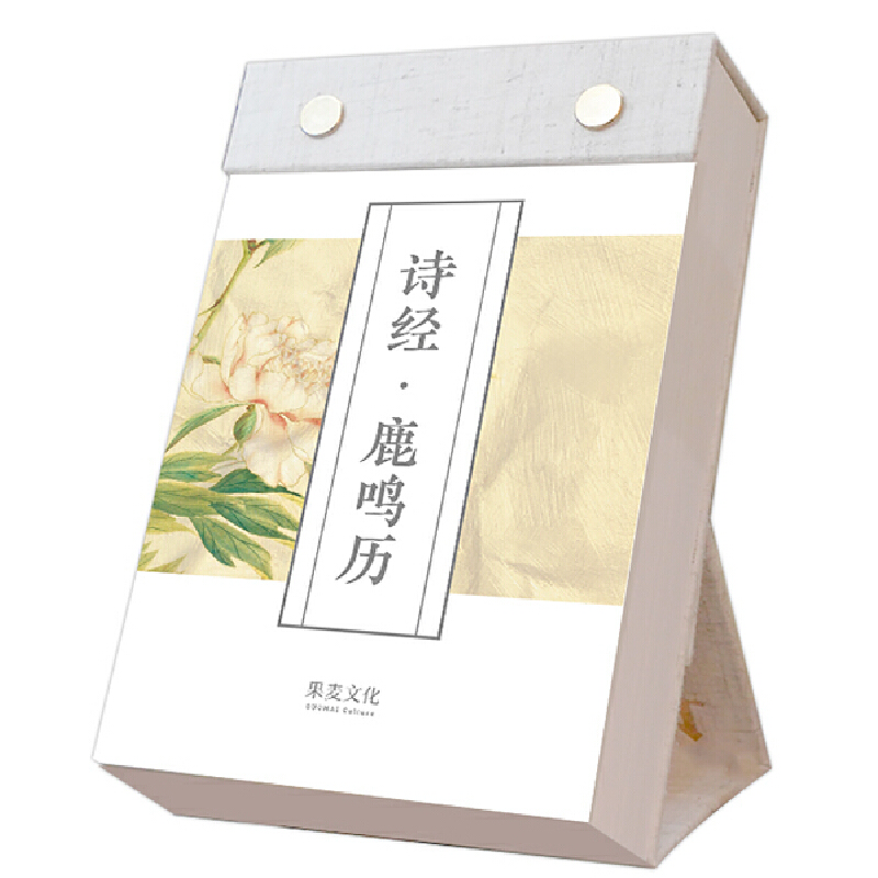 Ԋ��(j��ng)��¹�Q�v��2020�꣩һ��һ��Ԋ������؝����µ���ʽ���L(f��ng)�������������(j��ng)�䡿