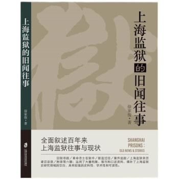 �Ϻ��O(ji��n)�z���f����