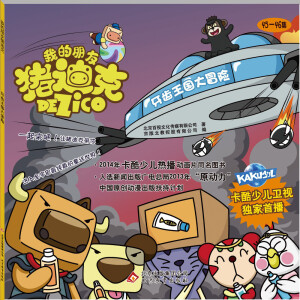 �ҵ������i�Ͽ� �ҵ������i�Ͽ�(45-46)���X����(gu��)��ð�U(xi��n)