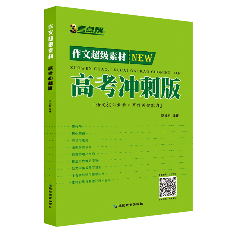 ���c(di��n)�͡����ĳ���(j��)�زġ��߿��_�̰�