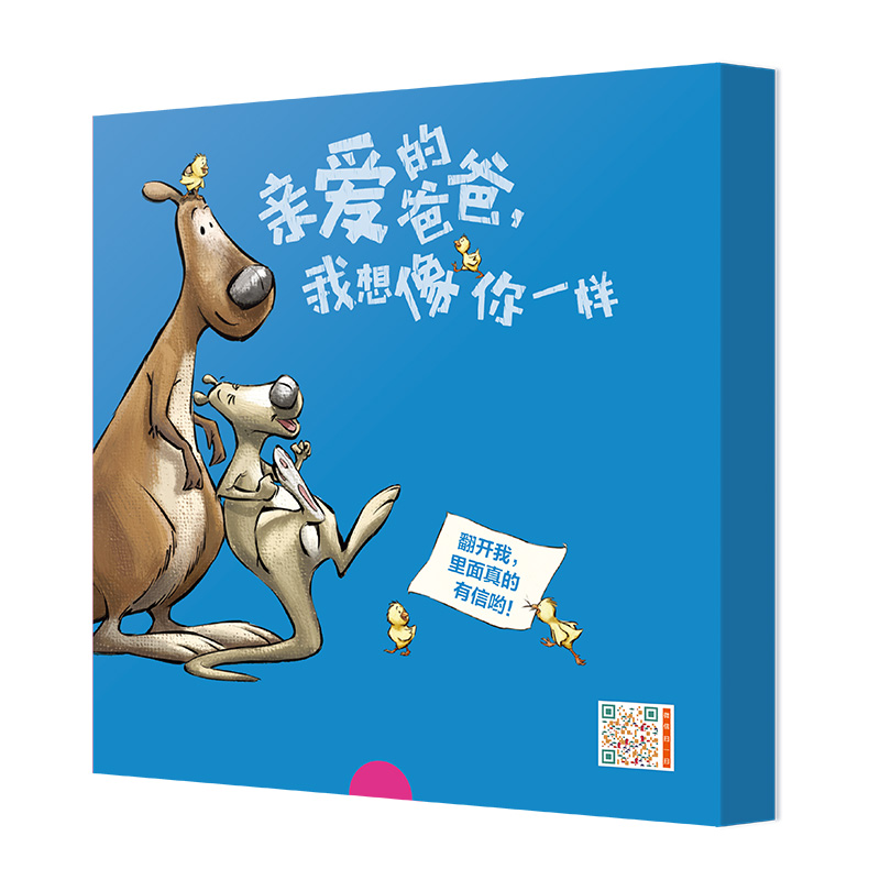 �H�۵İְ֋�����ȫ2��(c��)����һ����Ȥ�֜�ů���H���L���Y������(d��ng)���J(r��n)֪+��(d��ng)�ֲ���+���l����+�YƷ��ࡿ