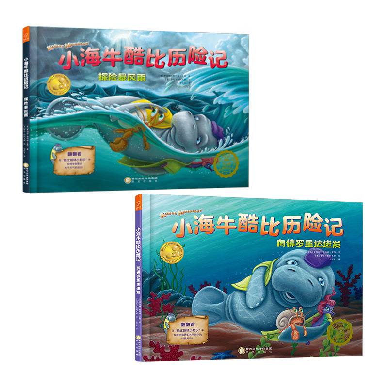 С��ţ��Țv�Uӛ�����b��ȫ2�ԣ�