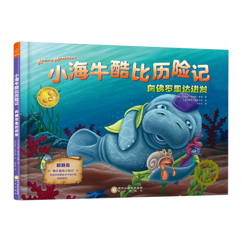 С������Țv�U(xi��n)ӛ������_���_(d��)�M(j��n)�l(f��)