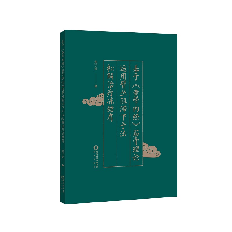 ���ڡ��S�ۃ�(n��i)��(j��ng)�������Փ�\(y��n)�ñۅ�������ַ��ɽ��ί����Y(ji��)��