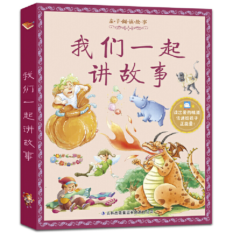 �H����x�����҂�һ���v����