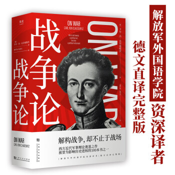 ��(zh��n)��Փ