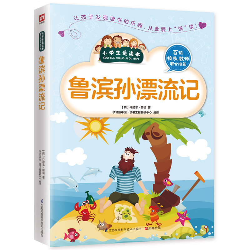 ���I�OƯ��ӛ