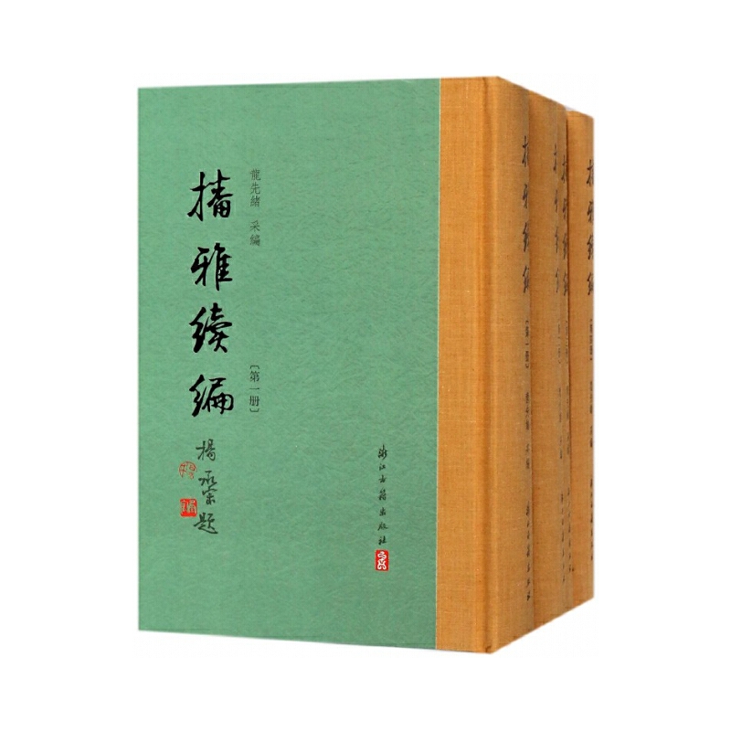 �����m(x��)�������b���w�Q��ȫ�ă�(c��)��