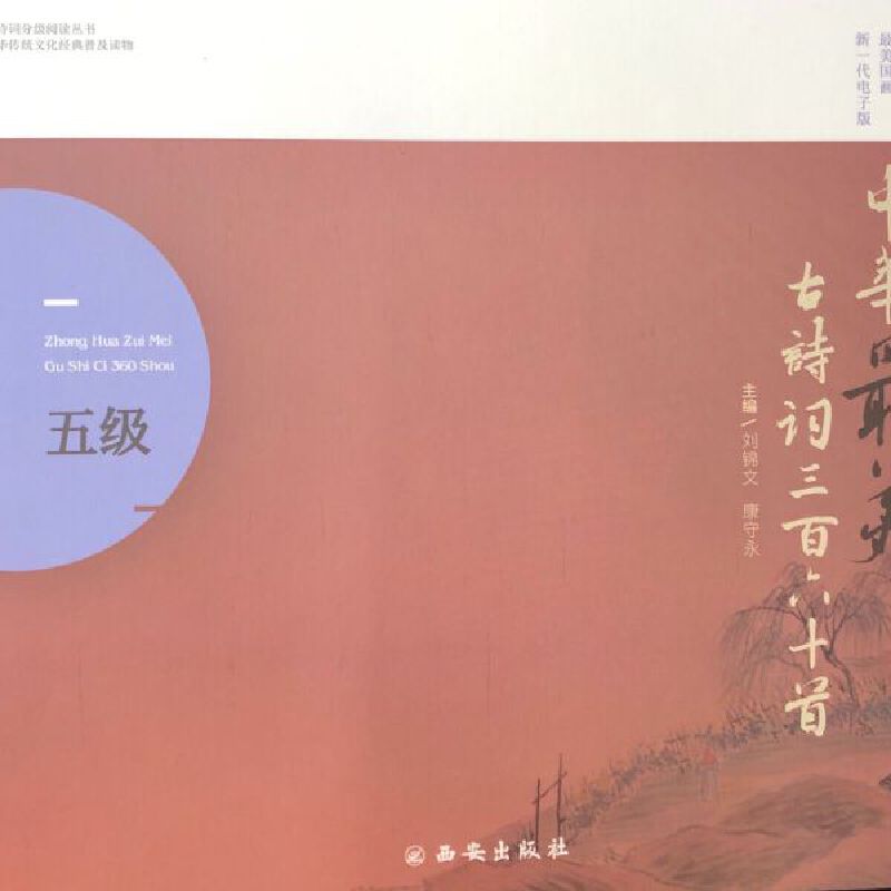 ���A������Ԋ(sh��)�~360�ף��弉(j��)��