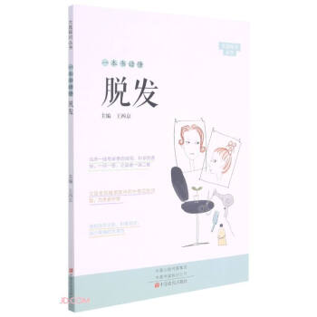 һ�����x��Ó�l(f��)