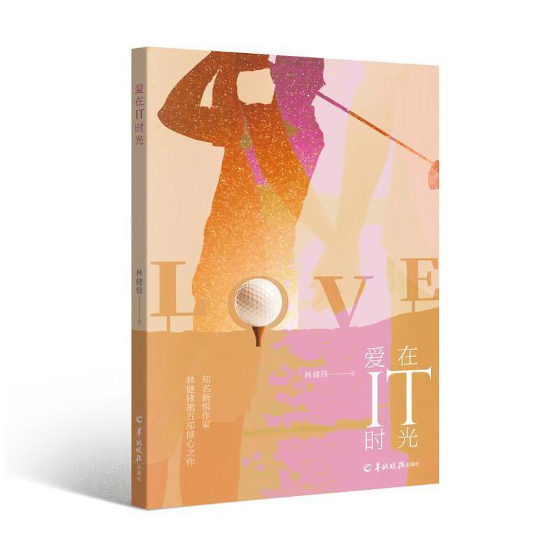 ����IT�r(sh��)��