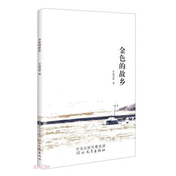 ��ɫ�Ĺ��l(xi��ng)